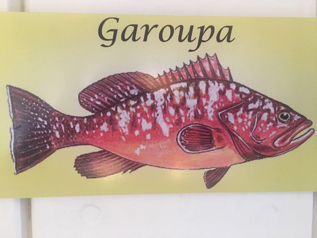 Aquarius Osteria 호텔 아라이알도카보 외부 사진